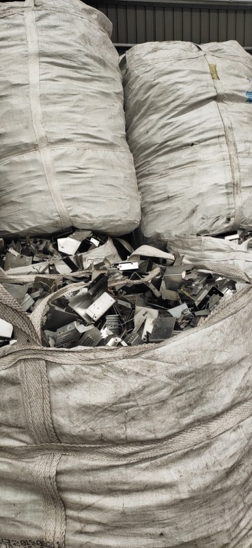 廢鋁（含稅出售）